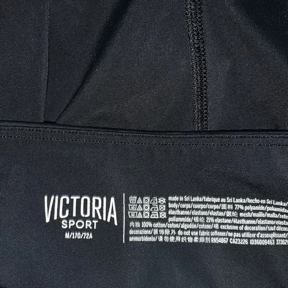 Victoria’s Secret sport leggings with mesh - Picture 3 of 3